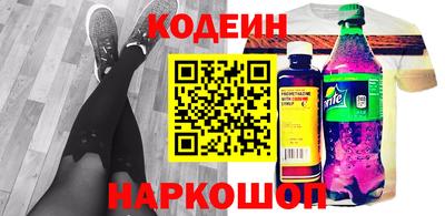 МДМА Ефремов