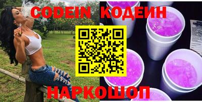 МДМА Ефремов