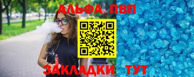 МДМА Ефремов