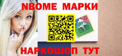 тгк Железногорск