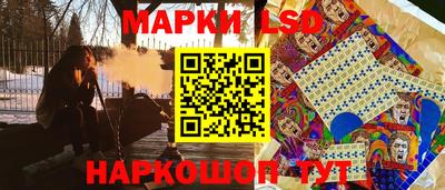 МДМА Ефремов