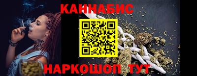 MDMA Железноводск