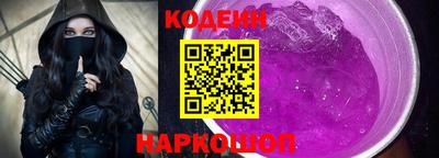 МДМА Ефремов