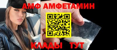 МДМА Ефремов
