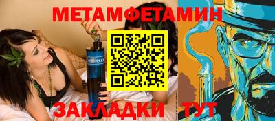 МДМА Ефремов