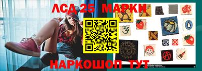 МДМА Ефремов