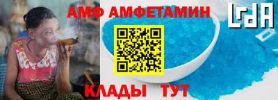 тгк Железногорск