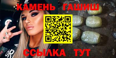МДМА Ефремов