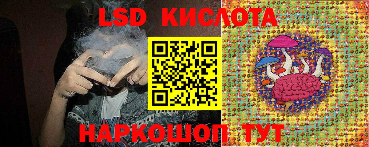 Туапсе  Марки N-bome 1500мкг  Вход с VPN  Марки NBOMe  Марки N-bome 1500мкг 
